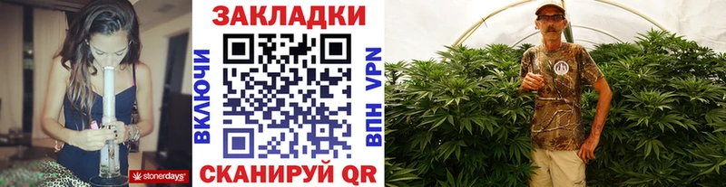 Наркота Ангарск АМФ Мефедрон КОКАИН Гашиш МАРИХУАНА