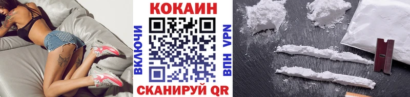 COCAIN Columbia  ссылка на мегу зеркало  Ангарск 