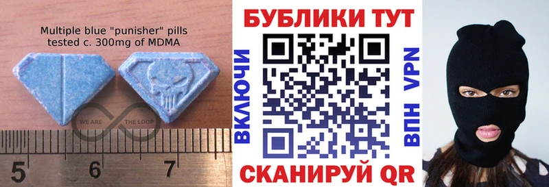 купить наркоту  OMG зеркало  Ecstasy TESLA  Ангарск 