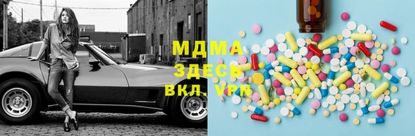 эйфоретик Краснотурьинск