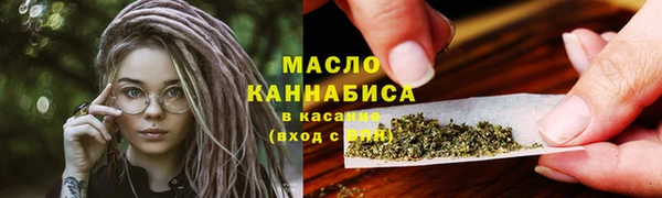 эйфоретик Краснотурьинск