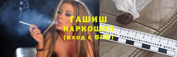 эйфоретик Краснотурьинск