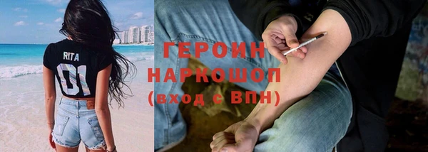 Альфа ПВП Красноперекопск
