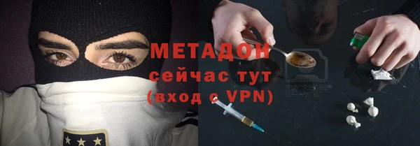 Альфа ПВП Красноперекопск