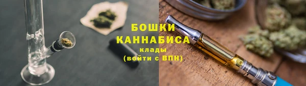 Альфа ПВП Красноперекопск