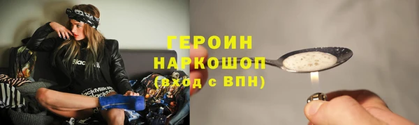 эйфоретик Краснотурьинск