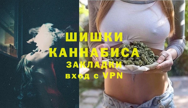 Альфа ПВП Красноперекопск