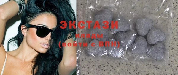 Альфа ПВП Красноперекопск