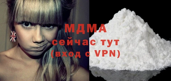эйфоретик Краснотурьинск