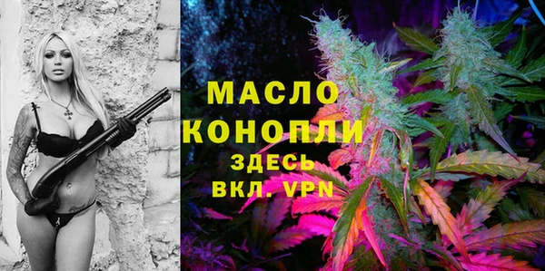 эйфоретик Краснотурьинск