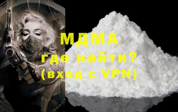 эйфоретик Краснотурьинск