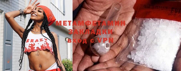 эйфоретик Краснотурьинск