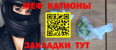 скорость mdpv Азнакаево