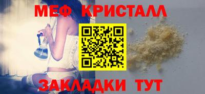 COCAINE Абакан