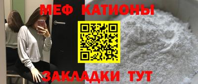 скорость mdpv Азнакаево