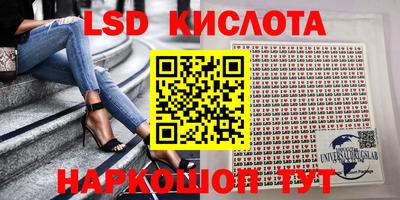 скорость mdpv Азнакаево