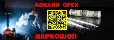 гидропоника Севастополь