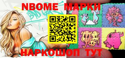 MDMA Premium VHQ Абинск