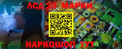 МДПВ Свободный