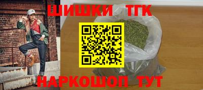 COCAINE Абакан