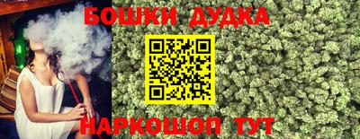 COCAINE Абакан