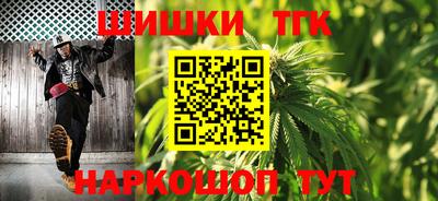 COCAINE Абакан