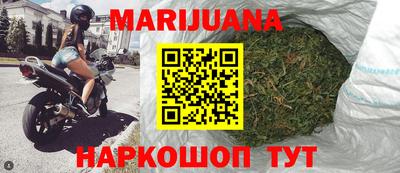 COCAINE Абакан