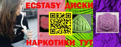 скорость mdpv Азнакаево