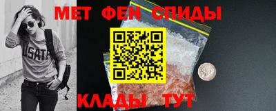 скорость mdpv Азнакаево