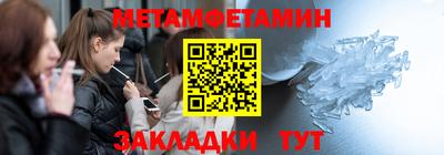 скорость mdpv Азнакаево