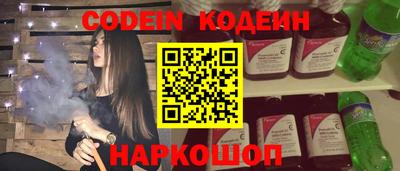 скорость mdpv Азнакаево