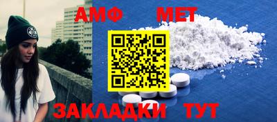 COCAINE Абакан