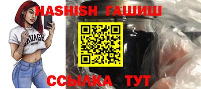 COCAINE Абакан