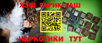 COCAINE Абакан