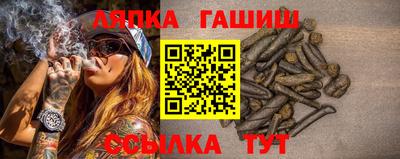 COCAINE Абакан
