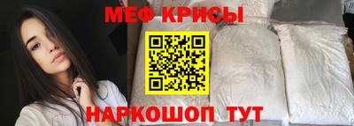 COCAINE Абакан