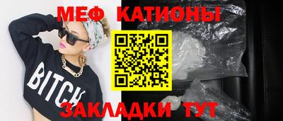 скорость mdpv Азнакаево